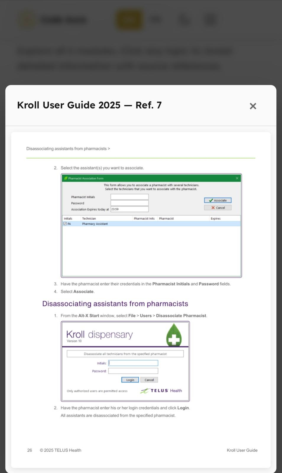 Kroll User Guide 2025 — reference page opens